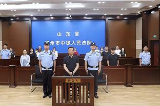 贝尔戈米：米兰优势一直是创新防守体系，现在他们要找回专注度